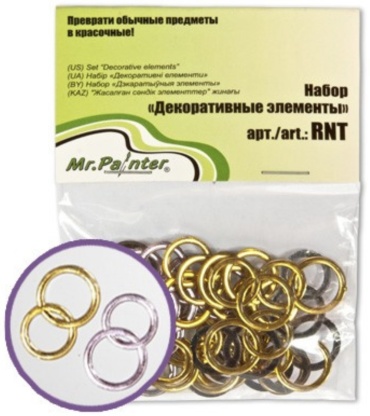 Топсы RNT 30-01 30 шт