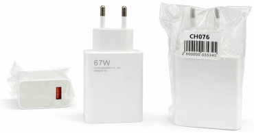 Зарядное устройство Адаптер USB 67 Вт белый