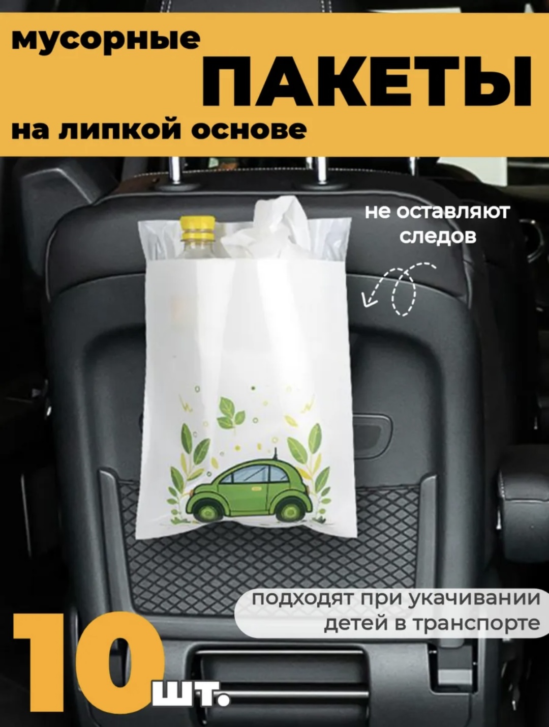 6030302 1 л