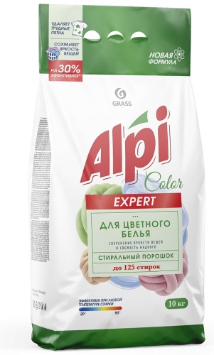 Стиральный порошок Grass для цветных тканей Alpi Expert Color Синтетическое моющее средство порошкообразное 10кг 10 кг