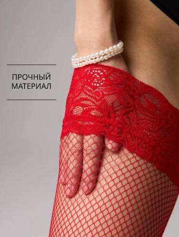 Чулки красный