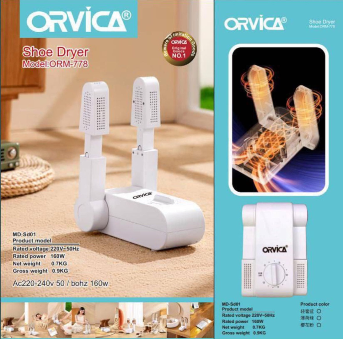 Сушилка Orvica orm-778 белый