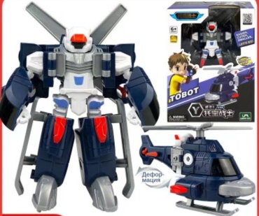 Трансформер Young Toys Tobot вертолет мини тобот, высота 14 см