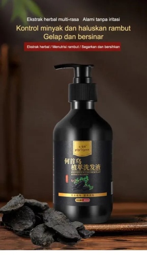 Состав Шампуни с экстрактом Polygonum multiflorum 300 мл