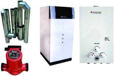 Газовый котел SKY HOME SYNTAZ GAS GBW 35 с дымоходом