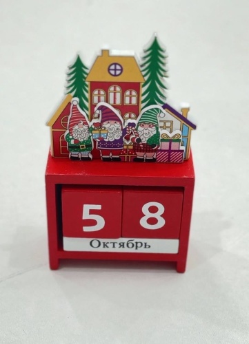 Вечный календарь Новый год, Гномы, 15x8 см