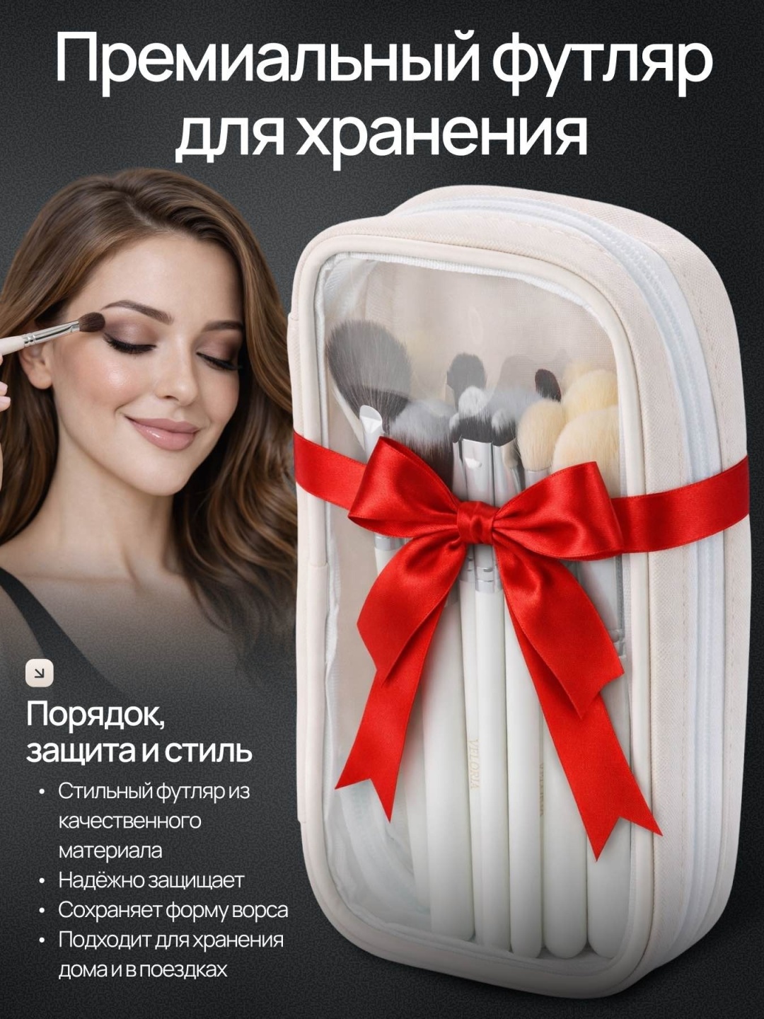 Veloria Veloria White15 шт 15