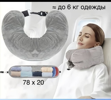 8579001_113566398 сумка-подушка серый
