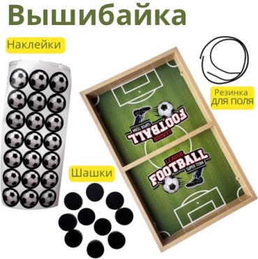 Настольная игра Вышибайка