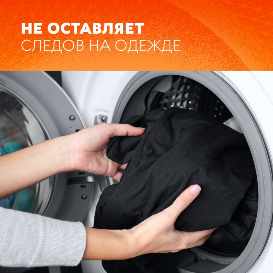 Smart Fox Universal 1 л