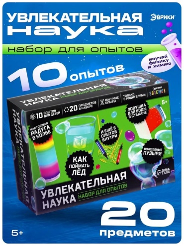 Эксперименты на кухне 327407738