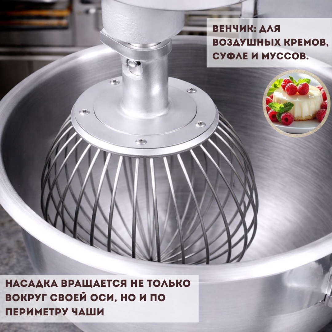 Миксер MOZZY B15S серебристый