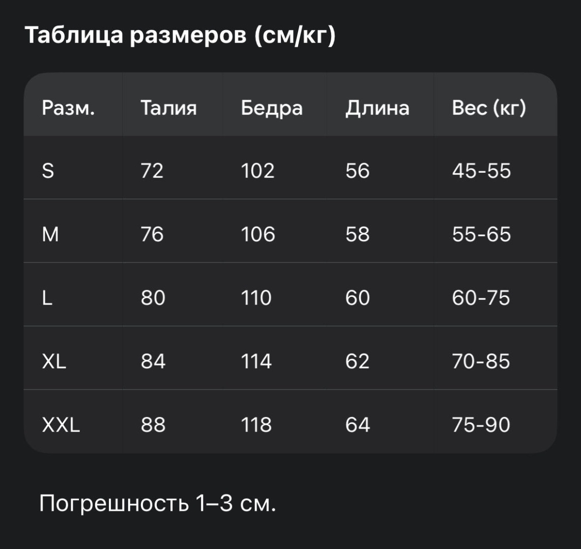 Джинсы багги Baizhan голубой