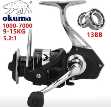 Okuma безынерционная DV 4000