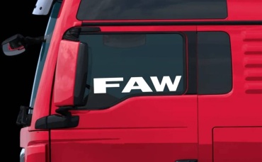 Наклейка FAW. Пара 2 штуки 45×8см