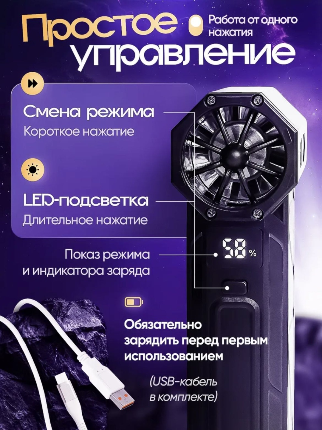 Воздуходувка 904631406