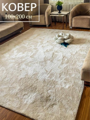 Ковер DAFIN 100x200 см, короткий ворс, Турция