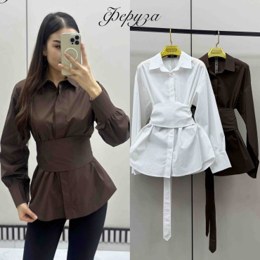 Рубашка NUR Collection белый