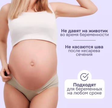 Слипы зеленый