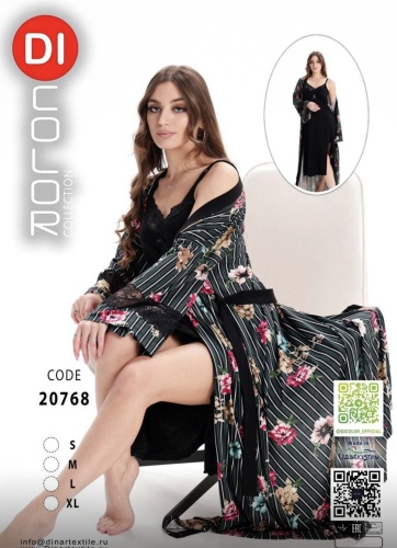 Комплект DI COLOR розовый, бирюзовый