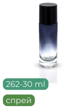 Атомайзер стекло 30 мл 1 шт