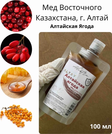 Alestra мед разнотравный, горный 160 г