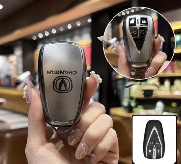 Changan чехол 23453 серый, серебристый, коричневый