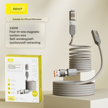 Кабель USB 3.0 (F), USB TypeC (M), Lightning, 1.2 м, бежевый