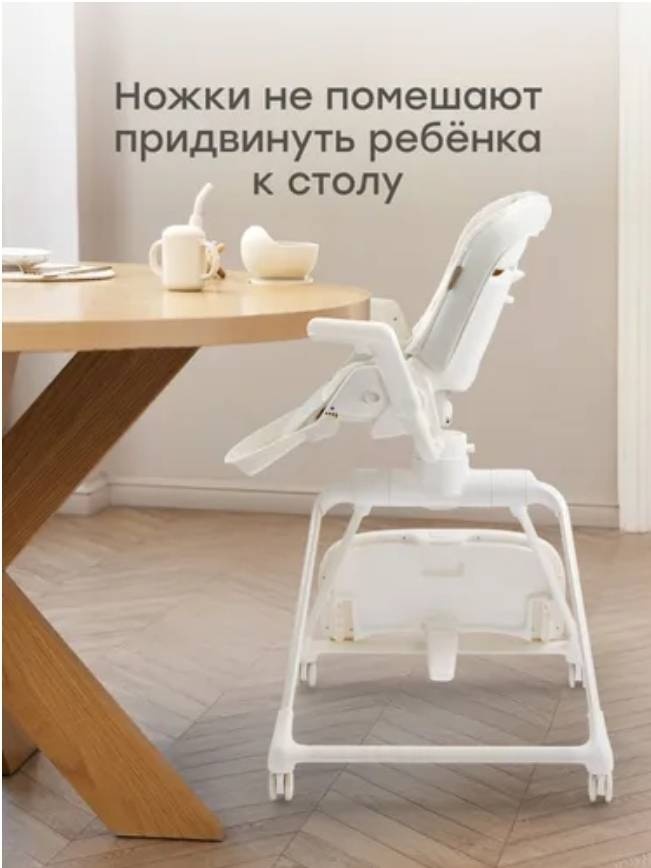 Стульчик трансформер Tiny Tots TT-M7C белый