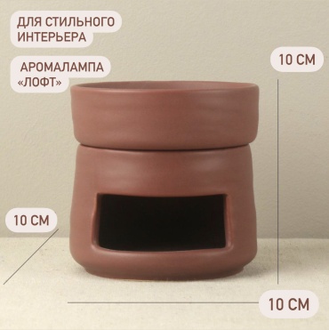 Spa ЛОФТ-8018110-burgundy розовый