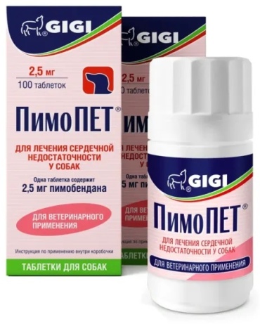 GIGI Pets Пимопет 2.5 мг добавка в корм 125 мл