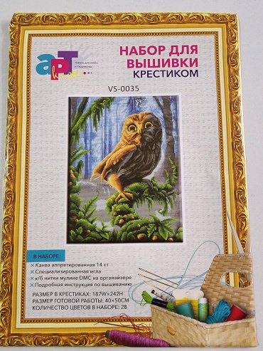 РАДУГА Вышивка крестиком VS-0035