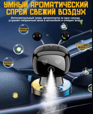Bj18 50 мл