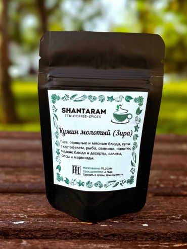 Shantaram кумин (зира) молотый 25 г