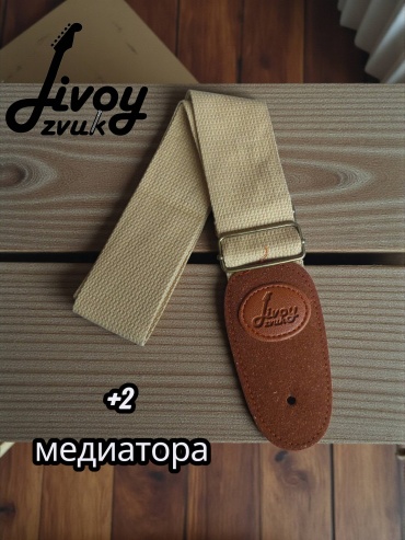 Jivoy zvuk Jivoy-zvuk +2 медиатора бежевый