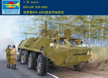 Russian BTR-60P, BTR-60U