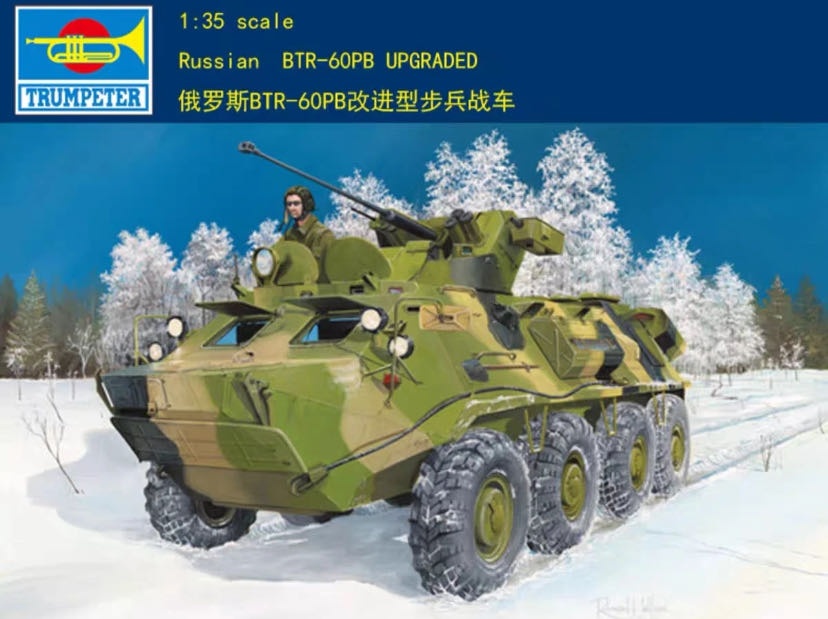 Russian BTR-60PB UP Graded