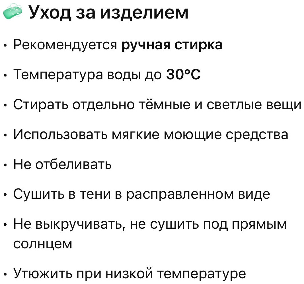 Лонгслив Special_one белый