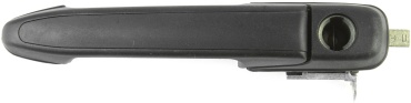 НОКС ручка 215411 Lada 2123