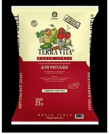 Удобрение Terra Vita брикет Живая земля(для рассады) 25 л 25 л