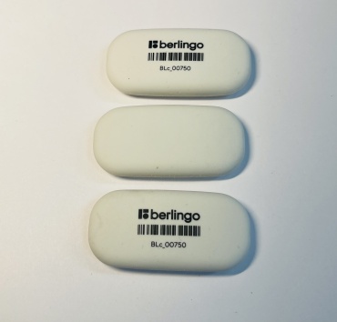 Ластик Berlingo 00750, 3 шт