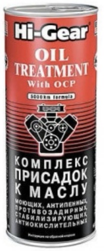 Hi-Gear присадка HG2243.1 Комплекс присадок к маслу 0.44 л