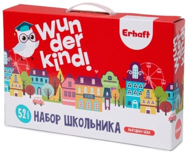 Школьный набор 30401211_177888342 предметов 52 шт