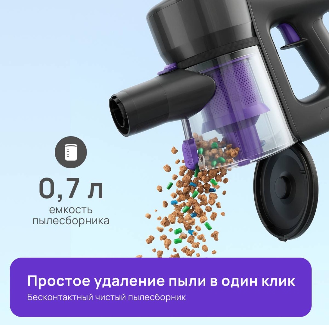 Пылесос Aryx ARP-003-1 черный, фиолетовый