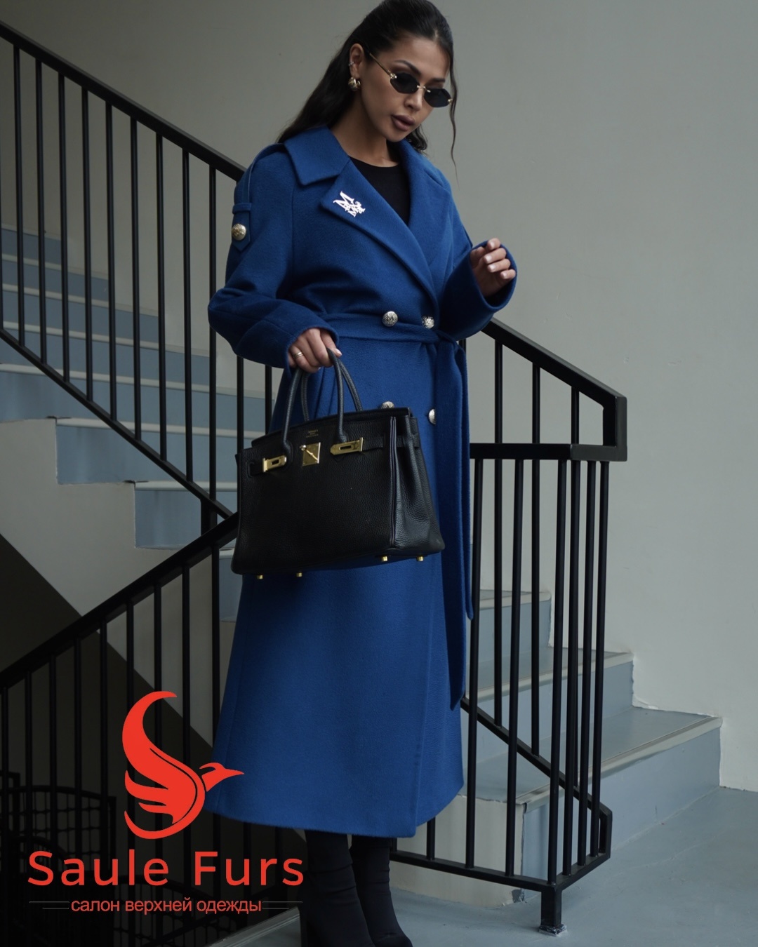 Пальто Max Mara синий