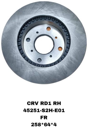 Диски RTL-DSN передние 45251-S10-000/RD1