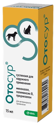 Отосур капли для кошек и собак, 15мл