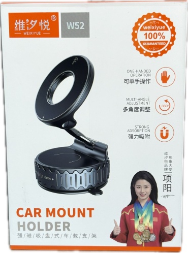 Держатель Weixiyue W52 черный