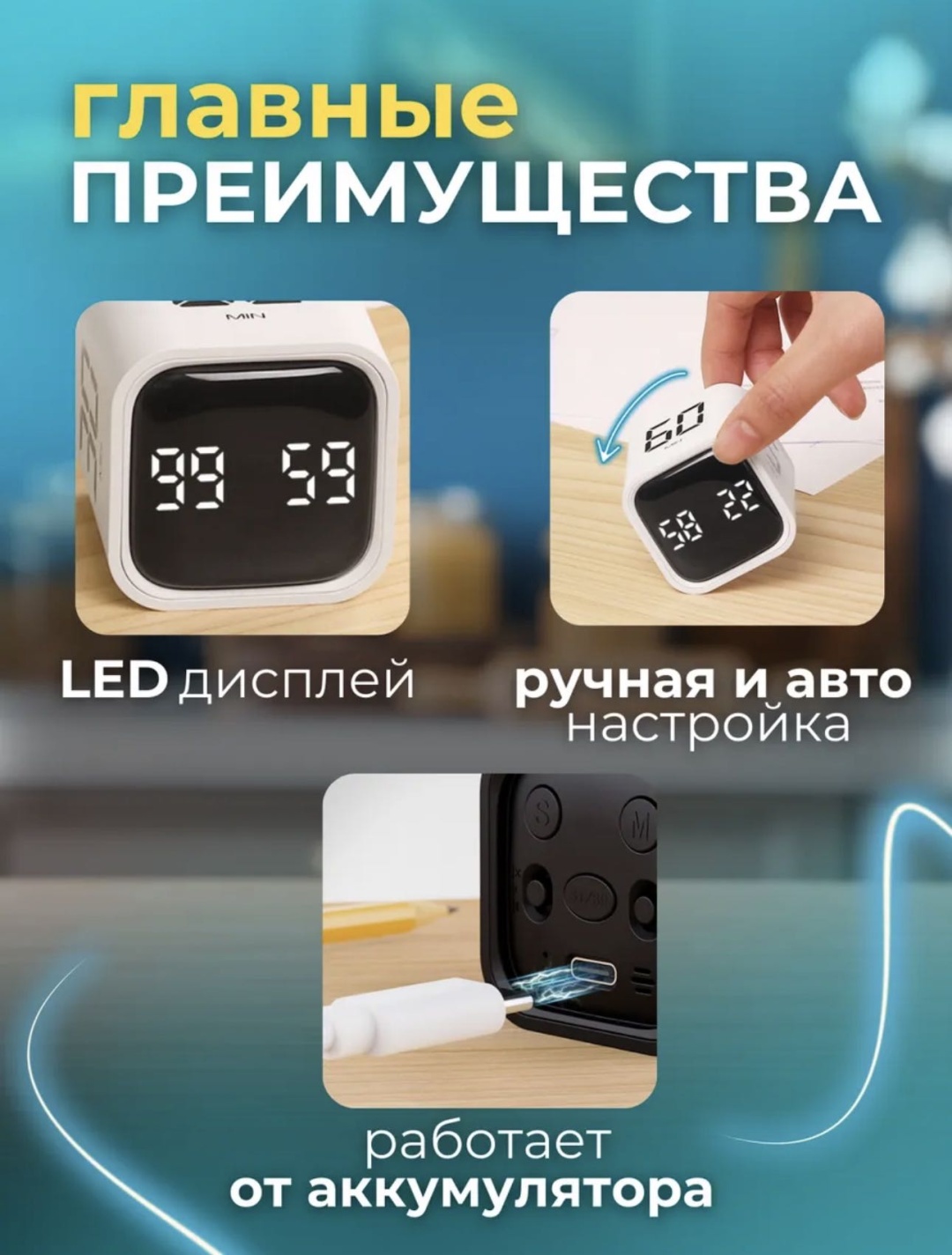 F4 черный