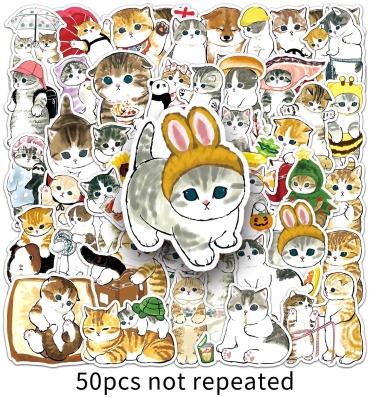 Лист Кот 50